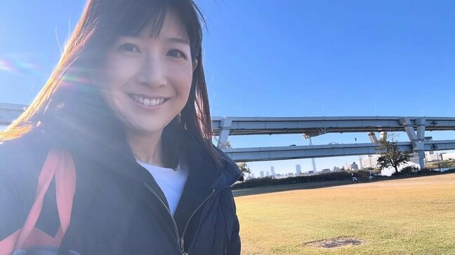 【 根本美緒 】ダウンコートデビュー「けど、暑かった」　一方で「日没後の河川敷はあなどれない」急な寒さに注意を呼びかけ|TBS NEWS DIG