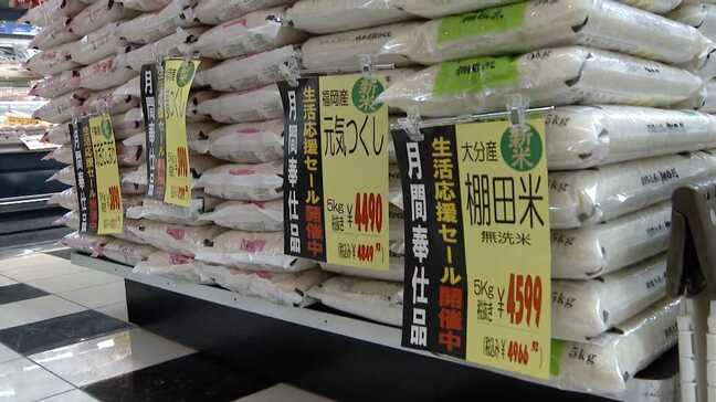 「高すぎる」新米流通も高騰続くコメ価格　なぜ下がらない？いつまで続く？　専門家「備蓄米の動向が今後を左右」|TBS NEWS DIG