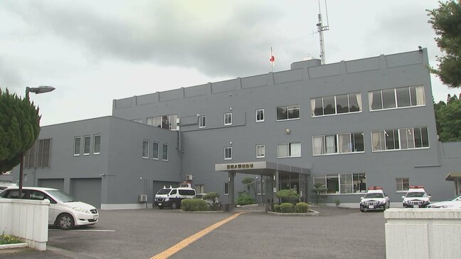 知人女性を突き飛ばし、全治1年の座骨折る大けが　58歳男を傷害容疑で逮捕　大分|TBS NEWS DIG