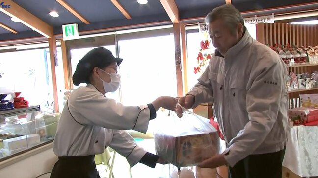 24日はクリスマスイブ　盛岡市内のケーキ店にぎわう|TBS NEWS DIG