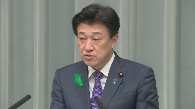 木原官房長官「石油ショックではない」過去の状況と似ているとの指摘を否定“日本全体の必要量は確保されている”|TBS NEWS DIG