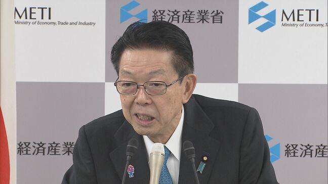 武藤経産大臣「影響は残る」 トランプ政権 日本に対する自動車関税引き下げ後の影響について|TBS NEWS DIG