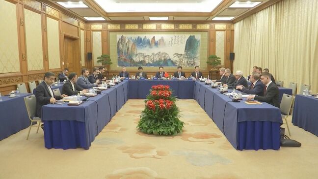 中国・ロシア・イランが核開発問題を協議「制裁圧力や威嚇を放棄せよ」トランプ政権をけん制|TBS NEWS DIG