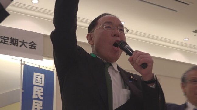 国民民主党 県連代表に後藤斎参議院議員 若者や女性を中心に組織強化 統一地方選で存在感アップへ 山梨|TBS NEWS DIG