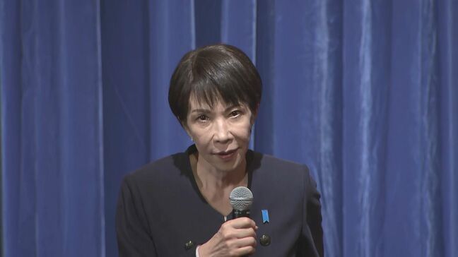 「日本を絶対に強く豊かに」自民・高市総裁　公示日に県内で支持訴え　福島【衆議院選挙2026】|TBS NEWS DIG