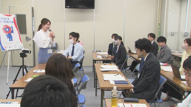 県職員が大阪・関西万博の鳥取県の情報を「X」でどんどん発信…SNS「中の人育成プロジェクト」スタート|TBS NEWS DIG