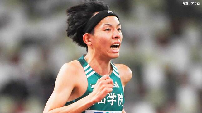 男子10000m、青学大の主将・黒田朝日が28分9秒18で日本人トップの3着　地元・岡山で好走見せる【日本インカレ】|TBS NEWS DIG