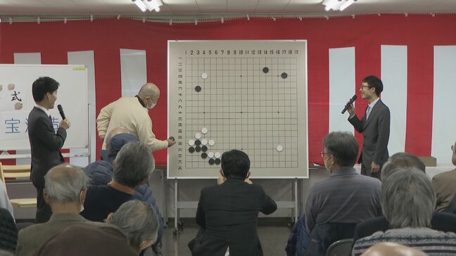日本棋院中部本部で新春恒例の打ち初め式 囲碁ファンがプロとの対戦楽しむ|TBS NEWS DIG