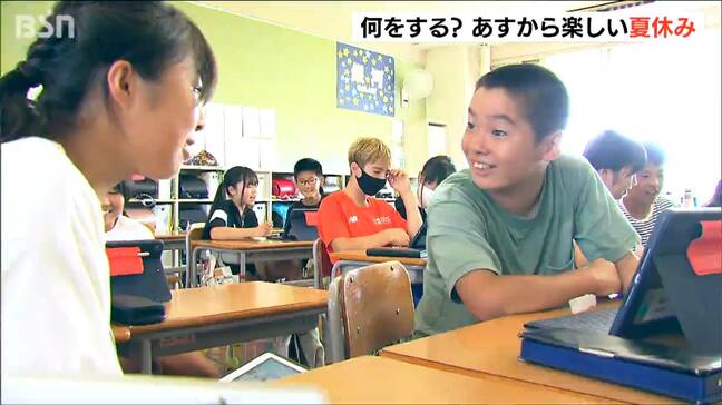 多くの小学校であすから夏休み　6年生は「海で楽しく安全に泳ぎたい」「楽しみだけど、最後になっちゃうの嫌だな」新潟市|TBS NEWS DIG