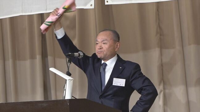今年度目標は果実450億円、野菜32億円 JAの生産者大会 ブランド力強化や品種開発で収益確保へ 山梨|TBS NEWS DIG