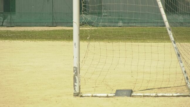 米子北高校サッカー部顧問が部員に対し不適切な指導 「体罰根絶全国共通ルール」違反で高体連主催の大会への1年間出場停止処分|TBS NEWS DIG