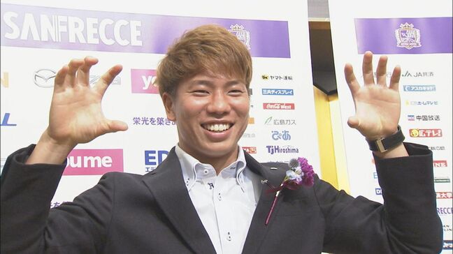 【J1】広島に元日本代表FW浅野拓磨が完全移籍!森保監督のもとワールドカップでも活躍した“ジャガー”が10年ぶりにサンフレッチェファミリーに復帰|TBS NEWS DIG
