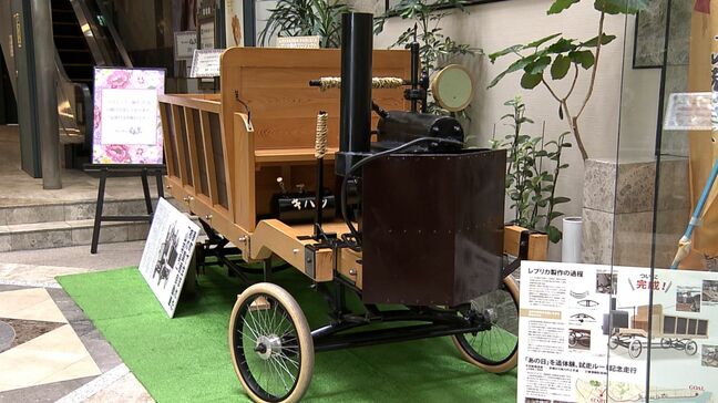 表町で生まれた日本初の国産自動車 “山羽式蒸気自動車“ のレプリカの展示始まる　高校生が授業の一環で制作【岡山】|TBS NEWS DIG