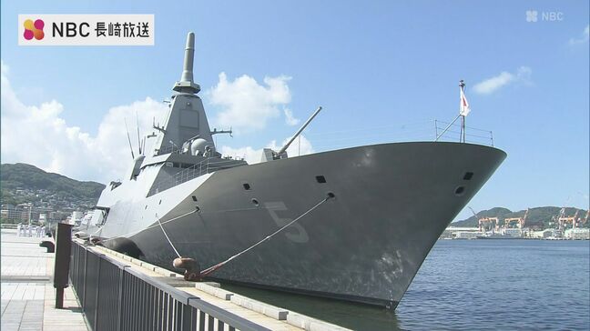 長崎で建造 護衛艦「やはぎ」長崎港に 艦内の一般公開は30日|TBS NEWS DIG