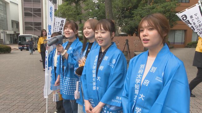 大学生が朝食の大切さ呼びかけ　食育月間にあわせ啓発活動　大分|TBS NEWS DIG