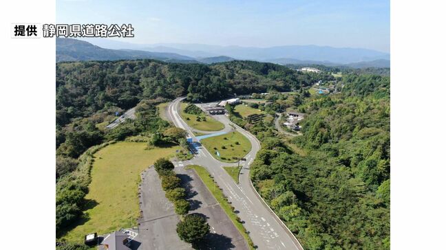 “料金所を7か所から4か所に減らします” 伊豆スカイライン10月1日から 料金改定も予定＝静岡県道路公社|TBS NEWS DIG