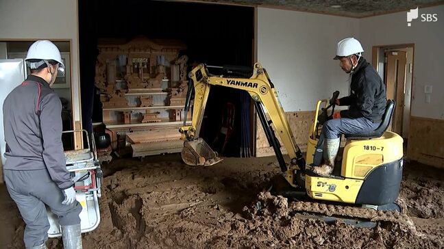 「早期再開目指したい」台風10号の大雨で土砂流入の火葬場 施設内の泥の撤去作業始まる＝静岡・熱海市|TBS NEWS DIG