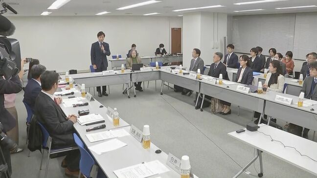 【速報】外国人との秩序ある共生社会の実現へ　有識者会議の初会合を開催|TBS NEWS DIG