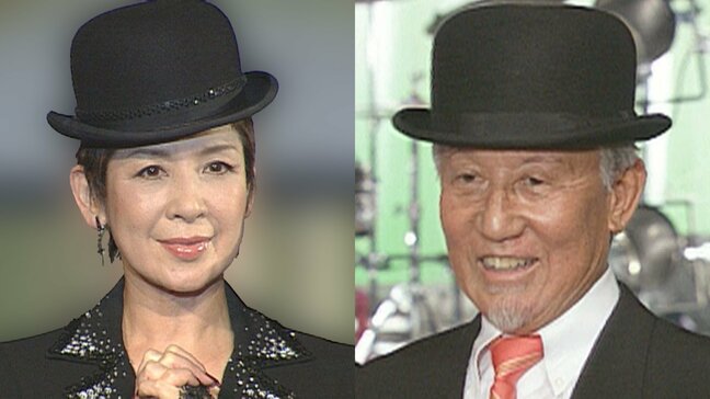 【訃報】「ピンキーとキラーズ」ジョージ・浜野さん(88)　死去　今陽子さんが自身のブログで公表|TBS NEWS DIG