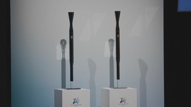 2026年冬季ミラノ・コルティナ五輪の聖火リレーのトーチ初公開 大阪・関西万博でも展示へ|TBS NEWS DIG