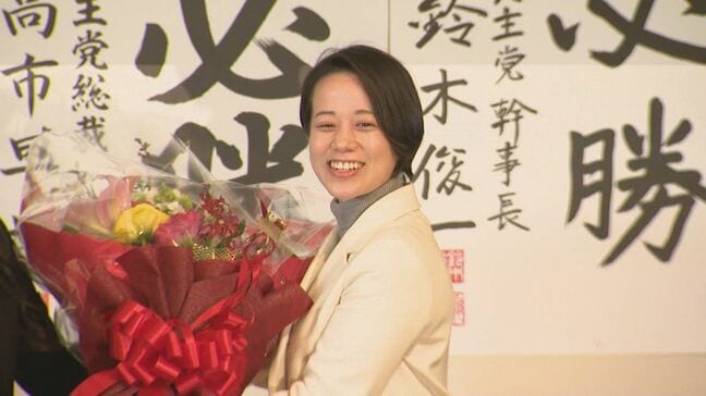 【速報】衆院選長野2区 自民党・新人の藤田ひかるさんが初当選|TBS NEWS DIG