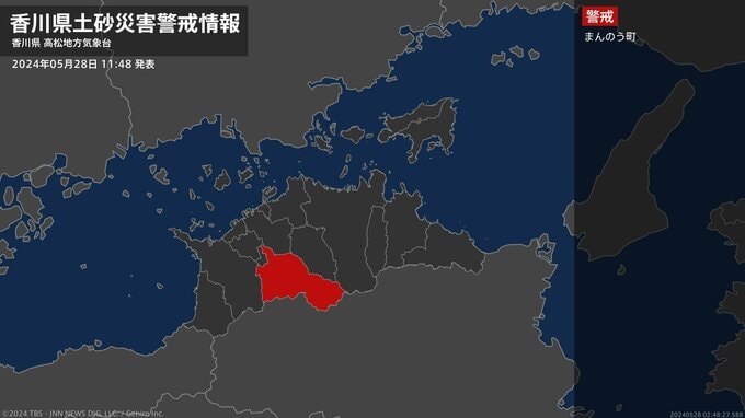 【土砂災害警戒情報】香川県・まんのう町に発表|TBS NEWS DIG