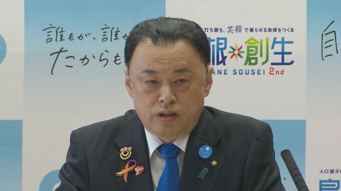 高市総理の発言後退？　竹島の日式典への閣僚出席　島根県丸山知事は？|TBS NEWS DIG