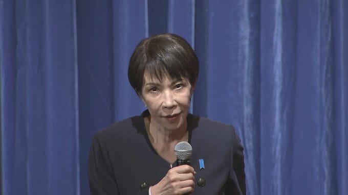 自民・高市総裁　衆院選初日に福島県内で支持訴える|TBS NEWS DIG