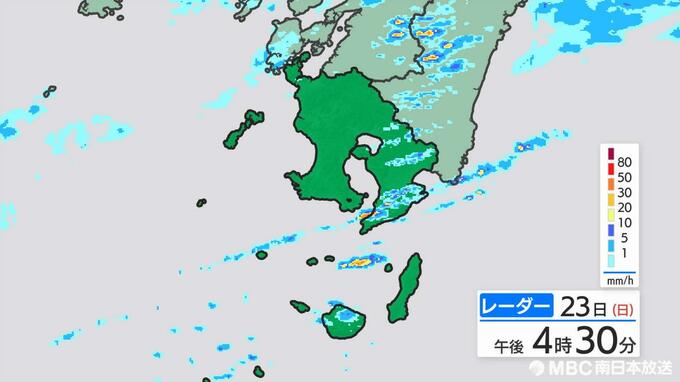 薩摩、大隅地方で土砂災害、浸水、増水に十分注意を　24日未明から25日にかけ　鹿児島　午後4時半　|　鹿児島のニュース｜MBC NEWS｜南日本放送