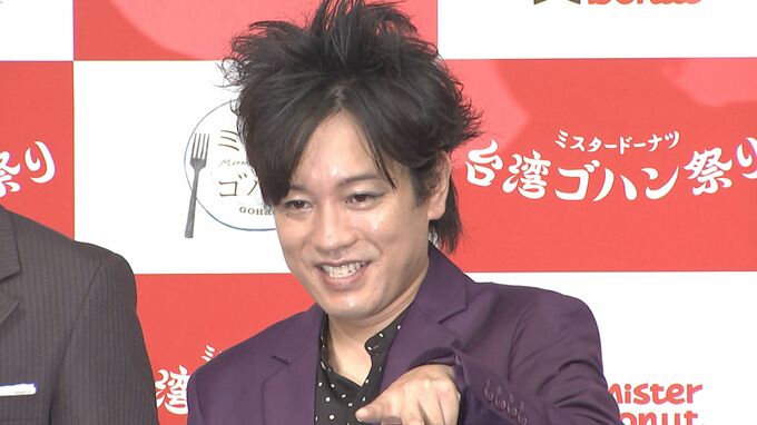 【ぺこぱ・松陰寺】　「誰か企画書出してください！」　海外ロケ未経験を明かす|TBS NEWS DIG