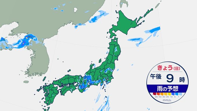 熱帯低気圧に変わった元「台風10号」 ゆっくり北上して本州へ　天気回復は水曜日以降か【台風10号情報】|TBS NEWS DIG