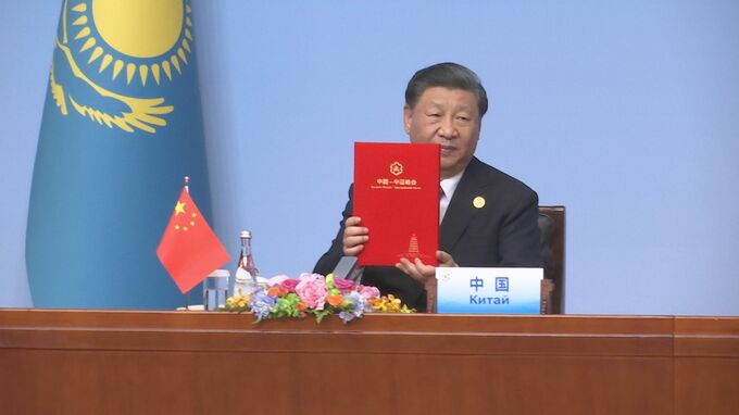 中国・中央アジアサミット閉幕、西側への対抗あらわに|TBS NEWS DIG