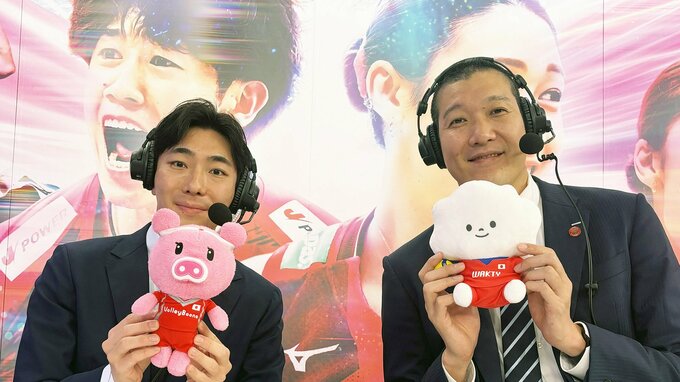 『フルセット芸人』元日本代表の山村宏太さん「僕が話すと…」次戦アメリカは“データ合戦に”【ネーションズリーグ】|TBS NEWS DIG