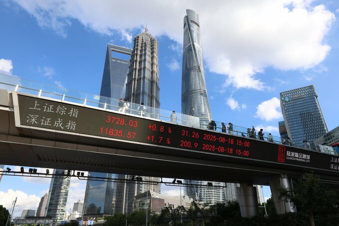 中国ETF投資で「国家隊」に巨額の含み益－大規模支援が株価下支え