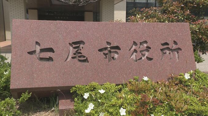 「10年間にわたり女性の足元を盗撮」など不祥事4件で職員5人を懲戒処分 石川・七尾市|TBS NEWS DIG