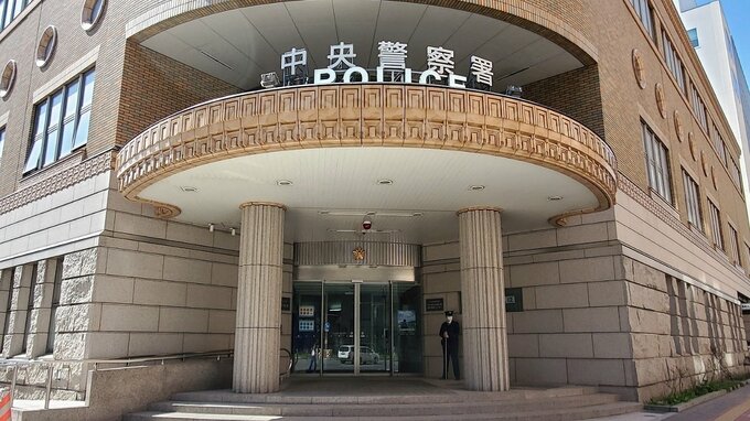 “鼻毛”カッターなどを持参バッグに隠し…窃盗容疑で所持金2万5000円以上の30歳男を逮捕「万引きするつもりはありませんでした」バッグからはサプリメントや目薬も見つかる　|　北海道のニュース｜HBC北海道放送