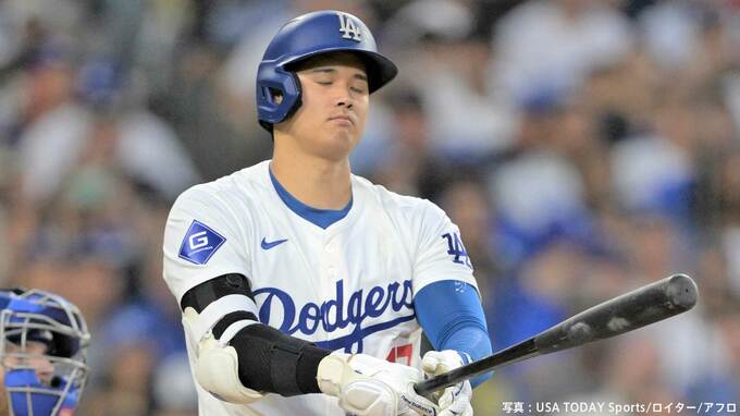 大谷翔平 5試合ぶりノーヒット、3戦連発ならず打率.306に...終盤の反撃機に3球三振、ドジャースは本拠地で連敗|TBS NEWS DIG