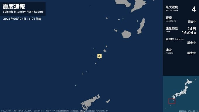 鹿児島県で最大震度4のやや強い地震|TBS NEWS DIG