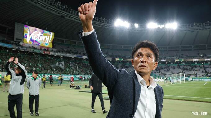 東京ヴェルディ 16年振りのJ1昇格決定！プレーオフ決勝で清水エスパルスと引き分け　後半アディショナルタイムでPK決める【サッカー】|TBS NEWS DIG