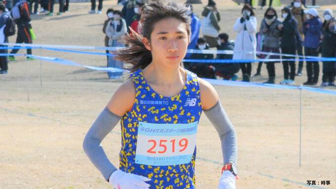 田中希実 クロスカントリー2㎞でぶっちぎりV、3月の世界選手権「男女混合8㎞リレー」代表に内定|TBS NEWS DIG