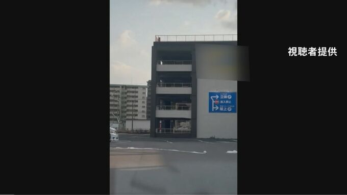 商業施設で謎の「迷惑行為」　屋上から駐車場に向かってトイレットペーパー投げる？　ひらひらと風に飛ばされ、車の上やタイヤにもかかる…誰がなぜ？　施設は「警察による捜査協力をいただいている状況」　|　BSSニュース | BSS山陰放送