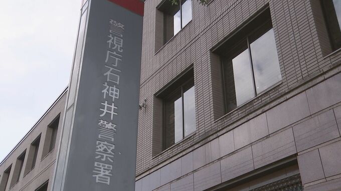 【独自】帰宅途中の20代女性にわいせつな行為をしてけがをさせたか 不同意わいせつ傷害の疑いで男（31）を逮捕 東京・練馬区 警視庁|TBS NEWS DIG