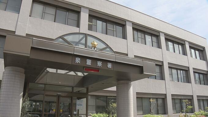 「刺すぞ」６７歳の女が８９歳を脅し逮捕 　|　宮城のニュース│tbc NEWS│tbc東北放送