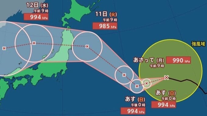 【台風情報】台風15号（チャンホン）東日本に接近、最大瞬間風速35ｍ/s　12日には日本海へ《今後の進路予想と雨風シミュレーション　週間予報》気象庁8日午後1時5分発表|TBS NEWS DIG