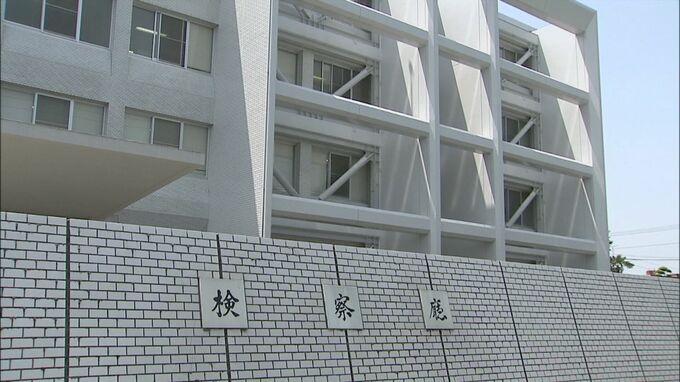 【不起訴】検診中の女性の財布から現金盗んだとして逮捕された医師（43）　佐賀区検「関係者の名誉プライバシー保護のため理由は明らかにできない」|TBS NEWS DIG