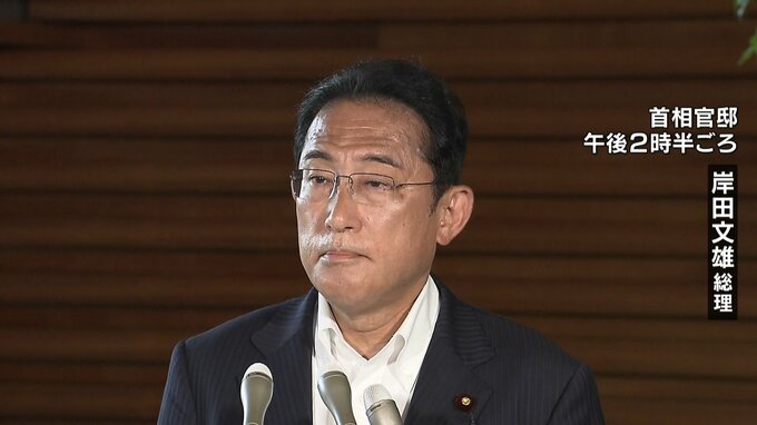 「決して許すことはできない」岸田総理大臣らのコメント　安倍元総理が銃撃される|TBS NEWS DIG