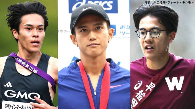 東京マラソンエントリー発表！日本記録保持者・大迫傑、前回棄権の太田蒼生リベンジへ、“山の名探偵”早稲田・工藤慎作は初マラソン|TBS NEWS DIG