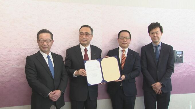 鳥取市が都市再生推進法人第１号を指定　空きビル活用や起業支援、関係人口の創出などに取り組む|TBS NEWS DIG