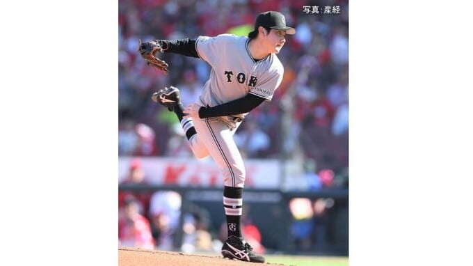 【巨人】広島に逆転勝ち 阪神と1.5差を死守 打点0で辛勝 竹丸は6回途中1失点11勝目 マルティネスが佐々木超え通算253S 中川が6回2死満塁を火消し|TBS NEWS DIG