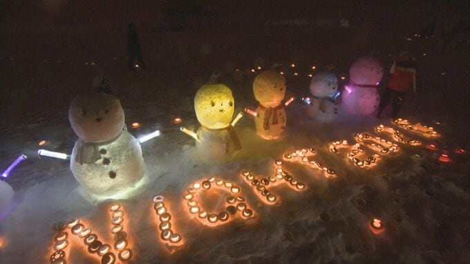 東日本大震災の翌日に震度６強　「県北部地震」１５年を前にゲレンデでキャンドルナイト|TBS NEWS DIG